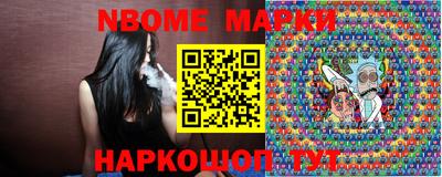 ГАЛЛЮЦИНОГЕННЫЕ ГРИБЫ Бузулук