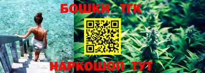 ГАЛЛЮЦИНОГЕННЫЕ ГРИБЫ Бузулук