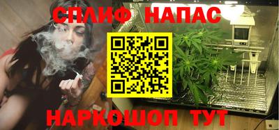 ГАЛЛЮЦИНОГЕННЫЕ ГРИБЫ Бузулук
