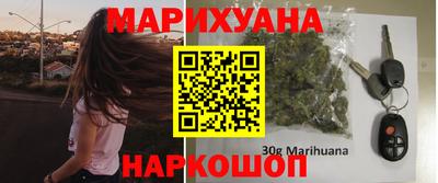 амфетамин Бугуруслан
