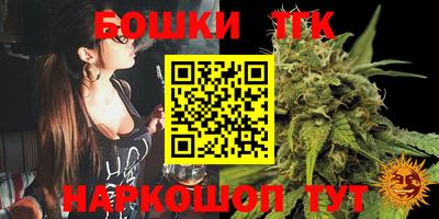 амфетамин Бугуруслан