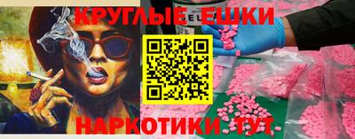каннабис Будённовск
