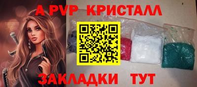 ГАЛЛЮЦИНОГЕННЫЕ ГРИБЫ Бузулук