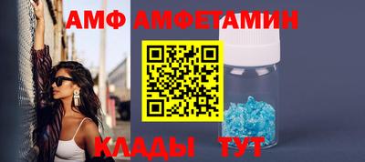 ГАЛЛЮЦИНОГЕННЫЕ ГРИБЫ Бузулук