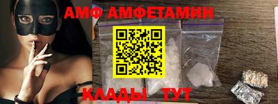 ГАЛЛЮЦИНОГЕННЫЕ ГРИБЫ Бузулук