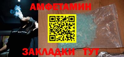 ГАЛЛЮЦИНОГЕННЫЕ ГРИБЫ Бузулук