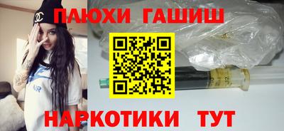 каннабис Будённовск