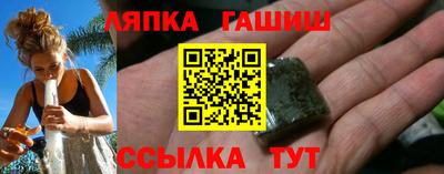 амфетамин Бугуруслан