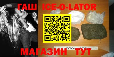ГАЛЛЮЦИНОГЕННЫЕ ГРИБЫ Бузулук
