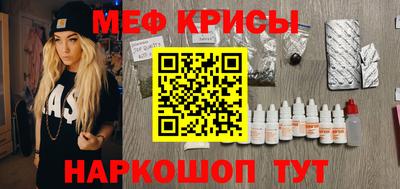 ГАЛЛЮЦИНОГЕННЫЕ ГРИБЫ Бузулук